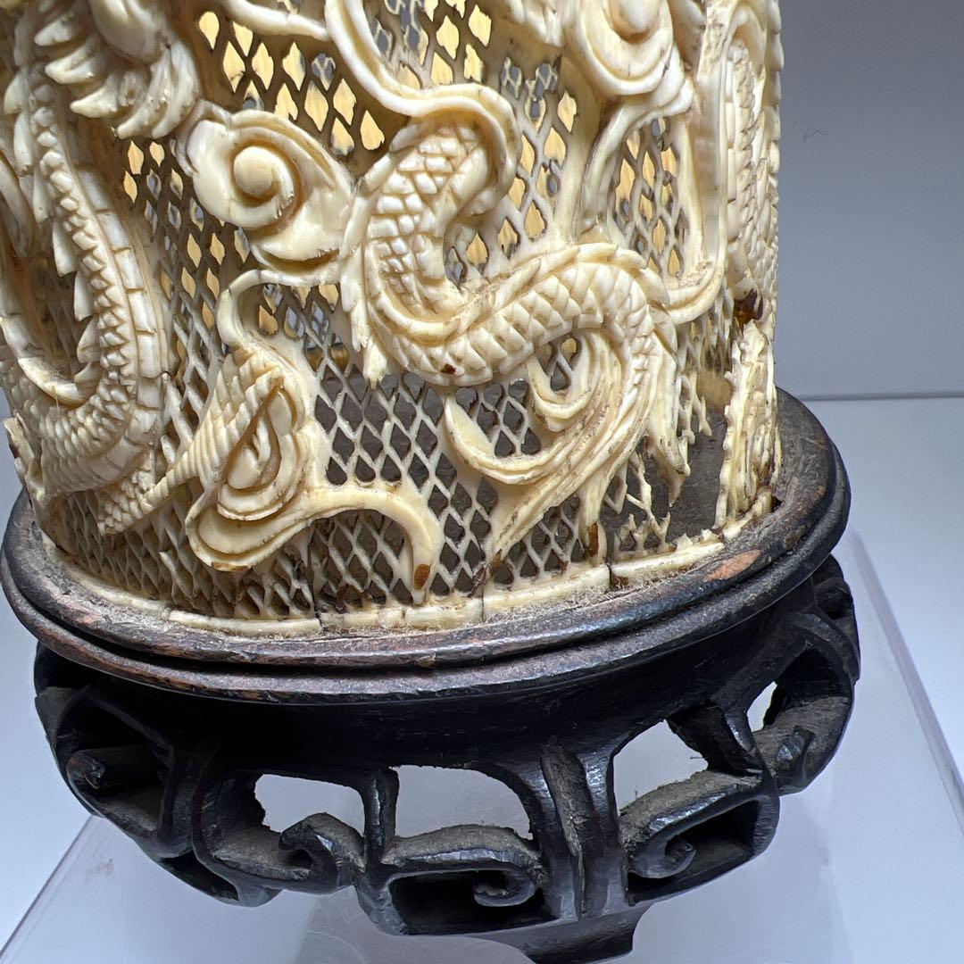 極上透かし雲龍筆筒　247g/高さ約14㎝　東Y7-1223☆2Fトヒルウ