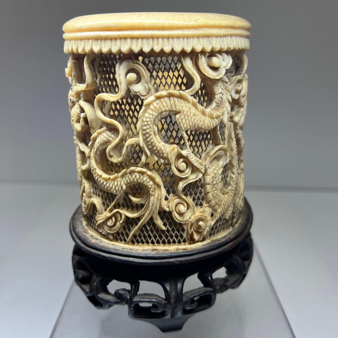 極上透かし雲龍筆筒　247g/高さ約14㎝　東Y7-1223☆2Fトヒルウ