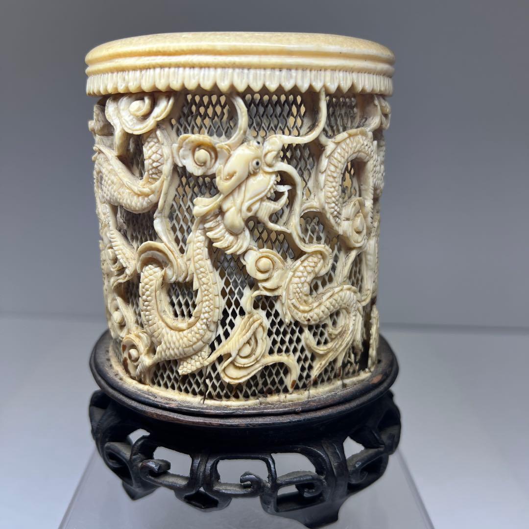 極上透かし雲龍筆筒　247g/高さ約14㎝　東Y7-1223☆2Fトヒルウ