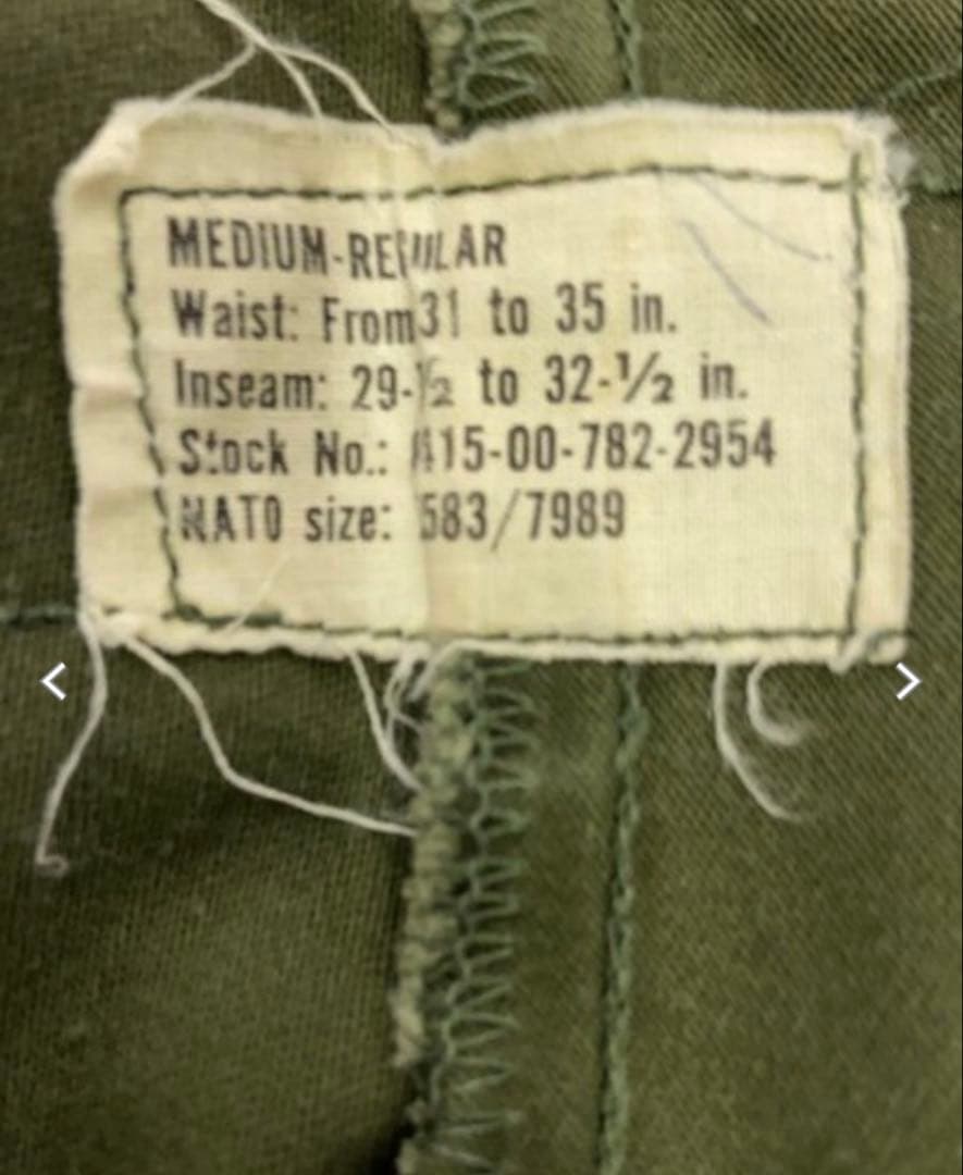 の*り様 70S US.ARMY m65 FIELD PANTS SERVALジ