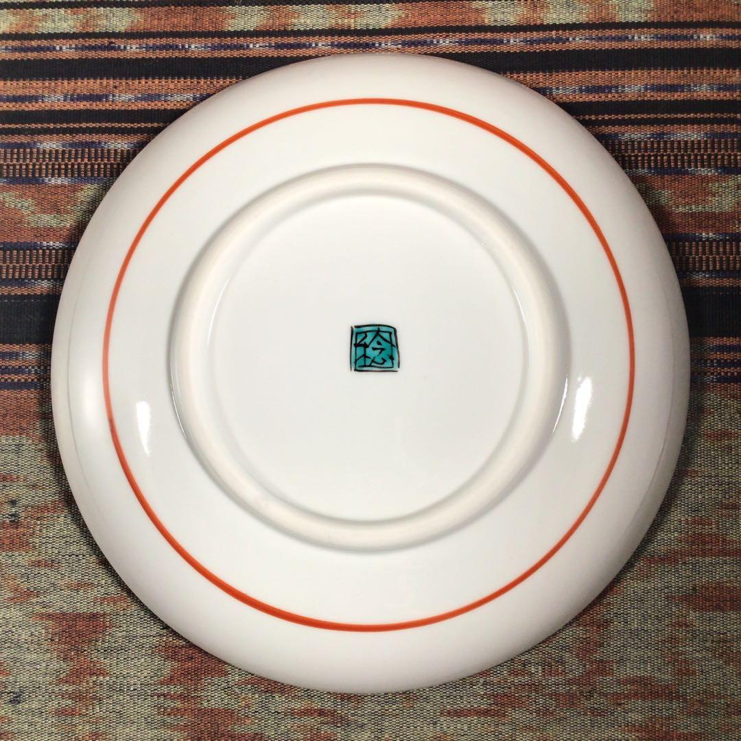 ウレうー特価』 川田稔 『卯』 干支 大皿 一枝軒オリジナル - メルカリ