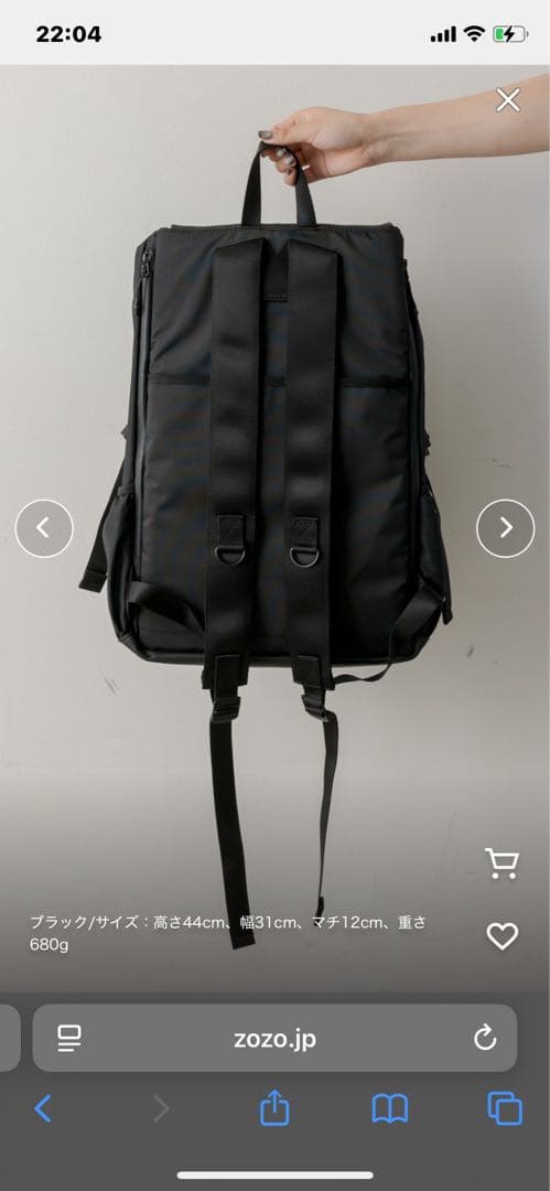 【BURLAPOUTFITTER×ear】レザーコンビライトリュック