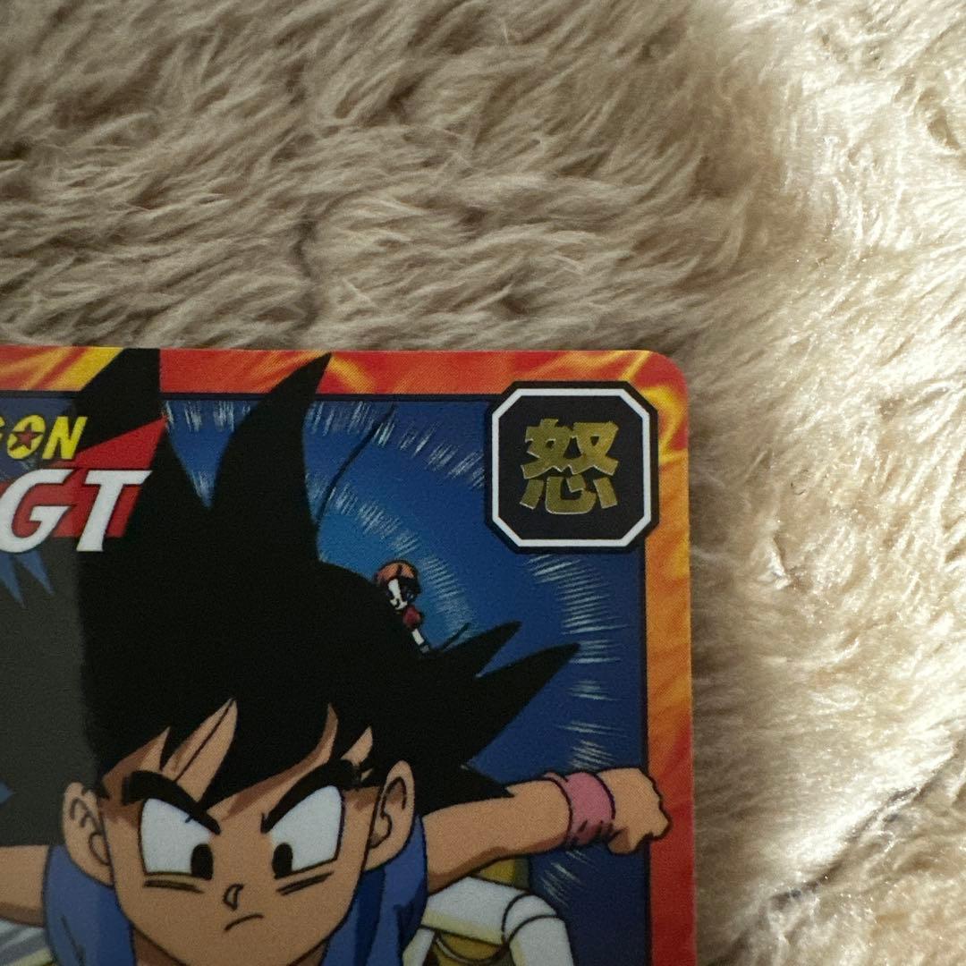 ドラゴンボール GT カードダス 777 孫悟空 いくぞ！覚悟の表情
