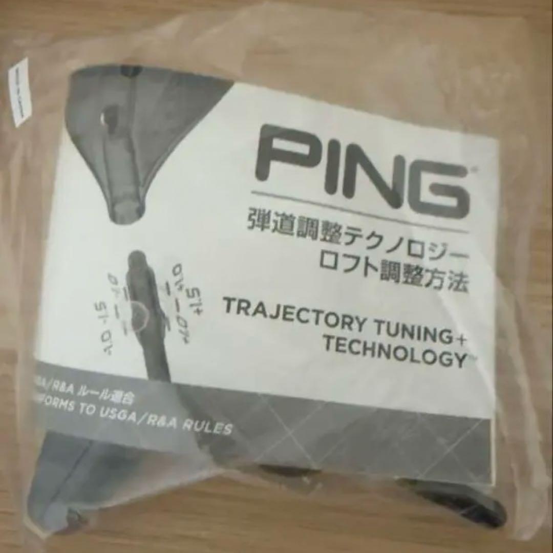 PING G440LST ドライバー9°tourブラック65xシャフト