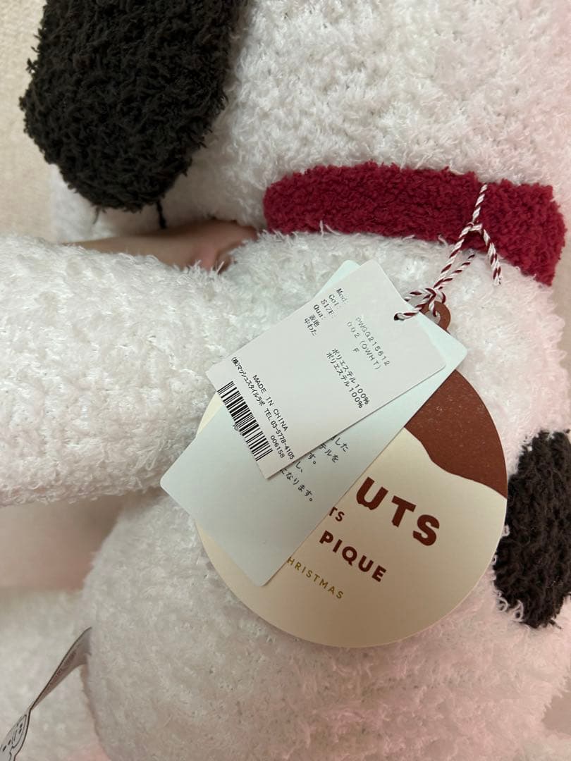 ジェラピケ スヌーピー 抱き枕 - メルカリ