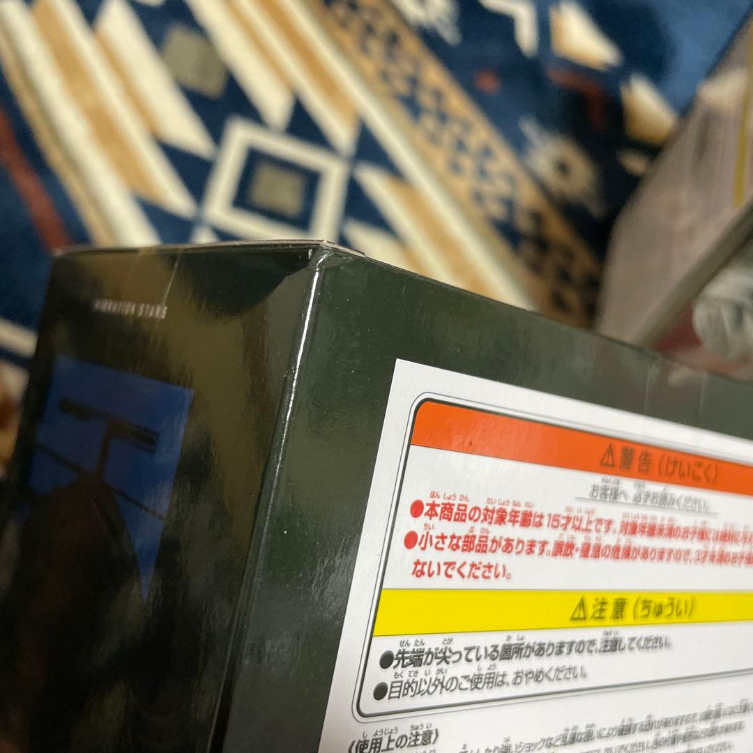 ガチアクタ VIBRATION STARS ルド ザンカ エンジン リヨウ