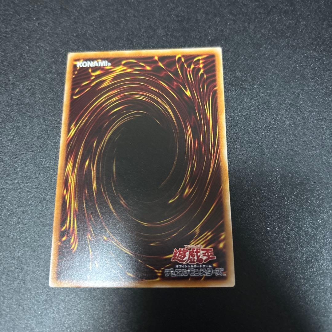 M・HERO ファウンティン SPECIAL RED シークレット 赤シク F10298834