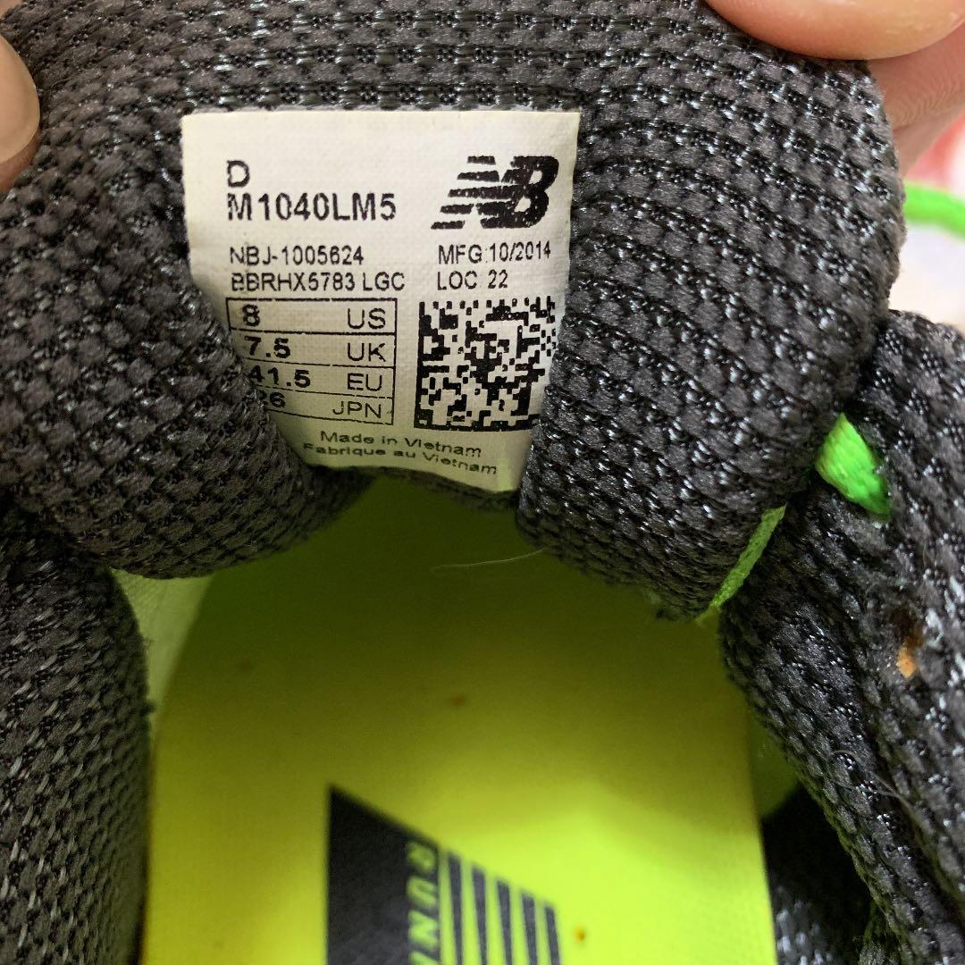 ニューバランス ランニングシューズ