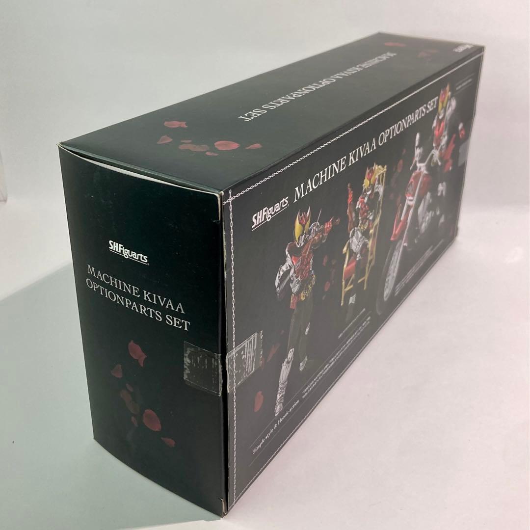 S.H.Figuarts マシンキバー　オプションパーツセット　仮面ライダーキバ