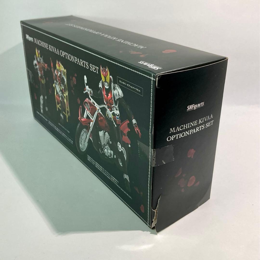 S.H.Figuarts マシンキバー　オプションパーツセット　仮面ライダーキバ