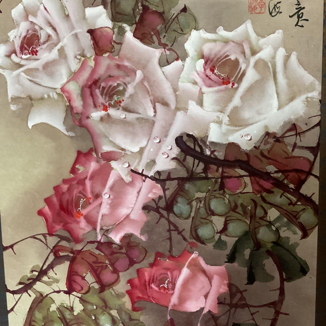 【 李 源 海 】 筆 絹本掛軸 彩色画 《 薔薇之図 》 軸先大理石