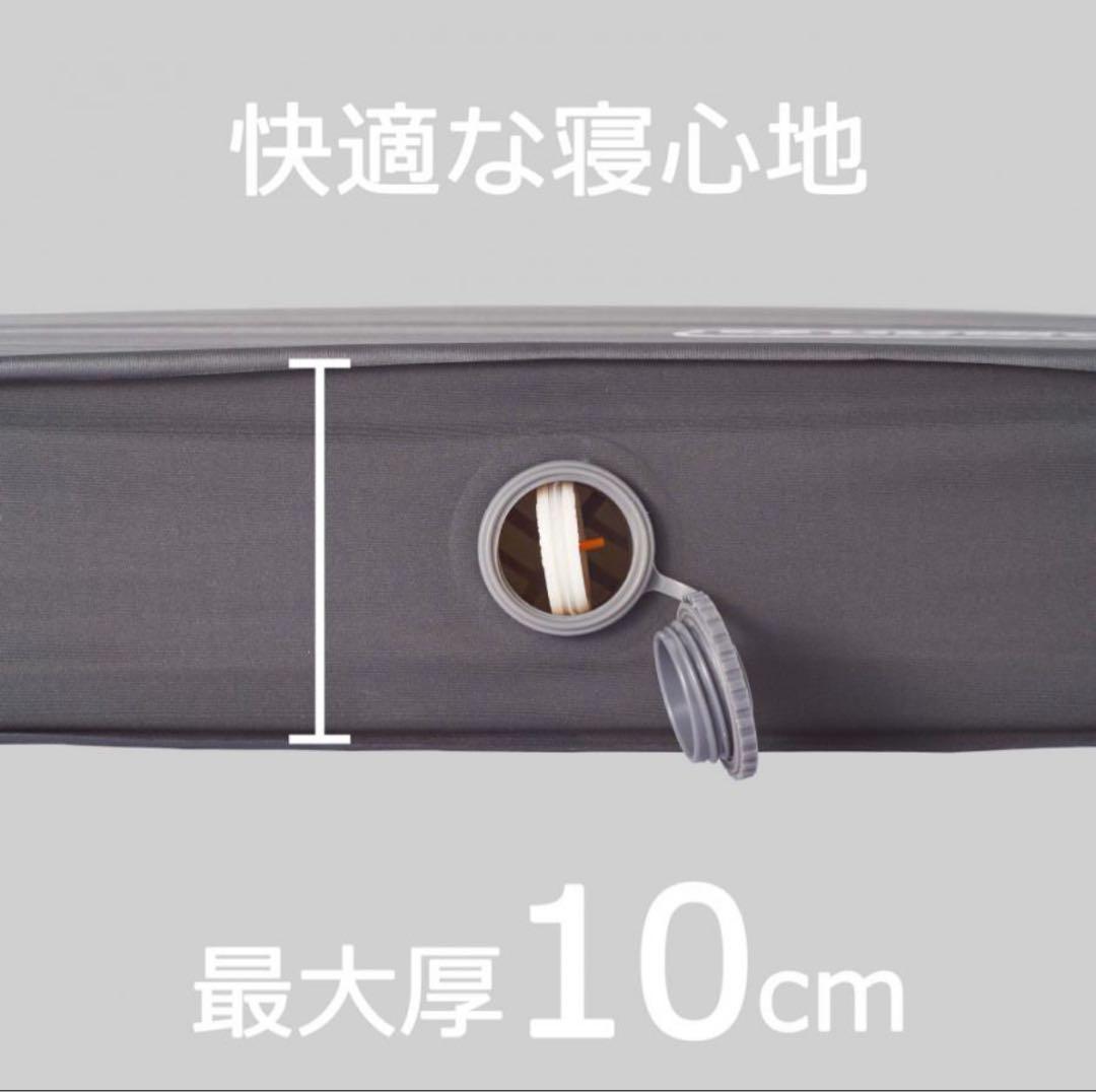 Coleman インフレーターマット　ダブル　コールマン　車中泊　キャンプ