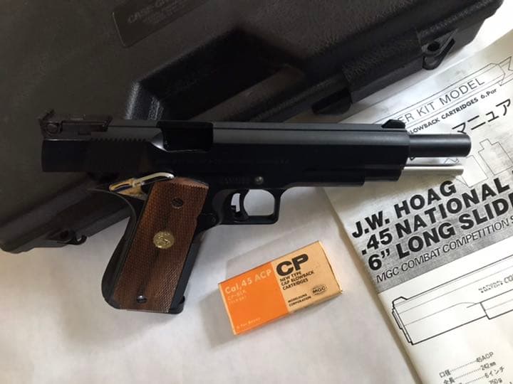 MGC J.W.HOAG .45 NATIONL MATCH 6“LONG