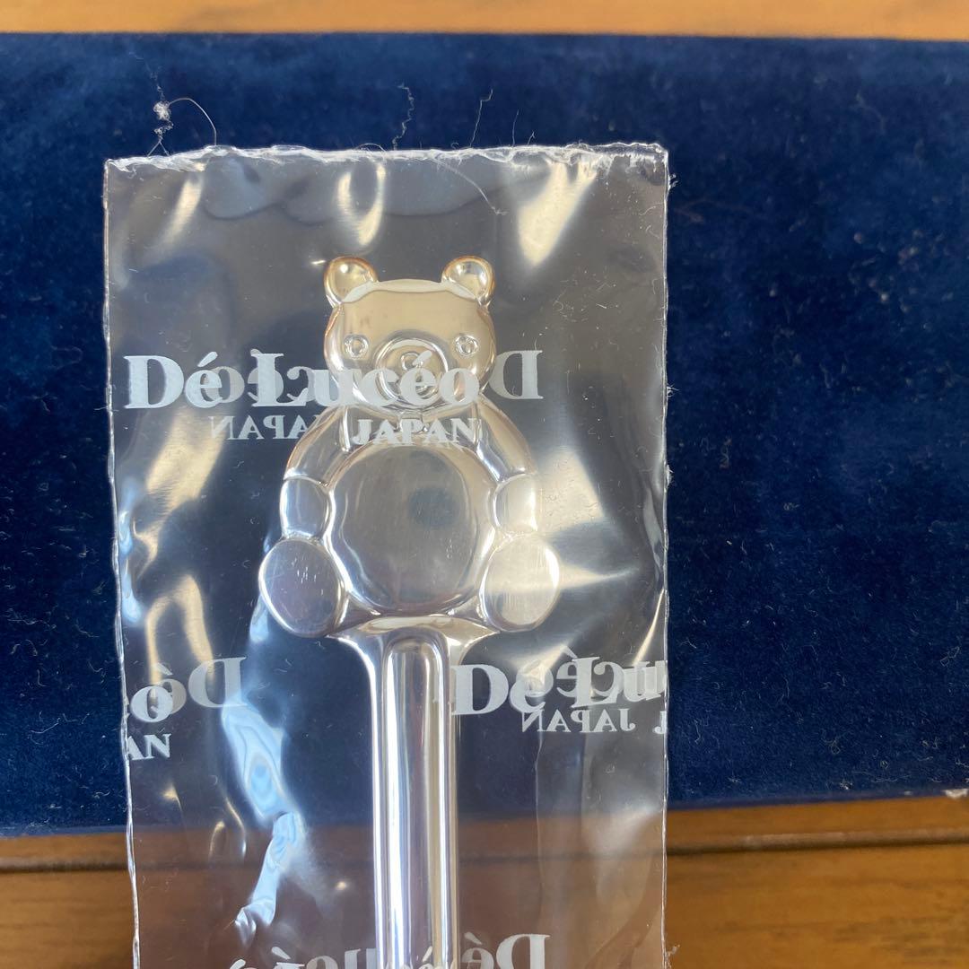 ☆新品未使用☆ 純銀 Dé Lucéo デ・ルセー ベビーカトラリー スプーン