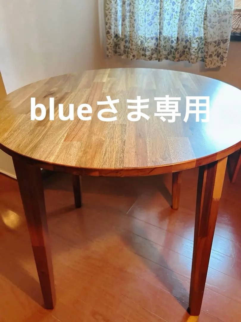 IKEA NACKANÄS ナッカンネース - メルカリ