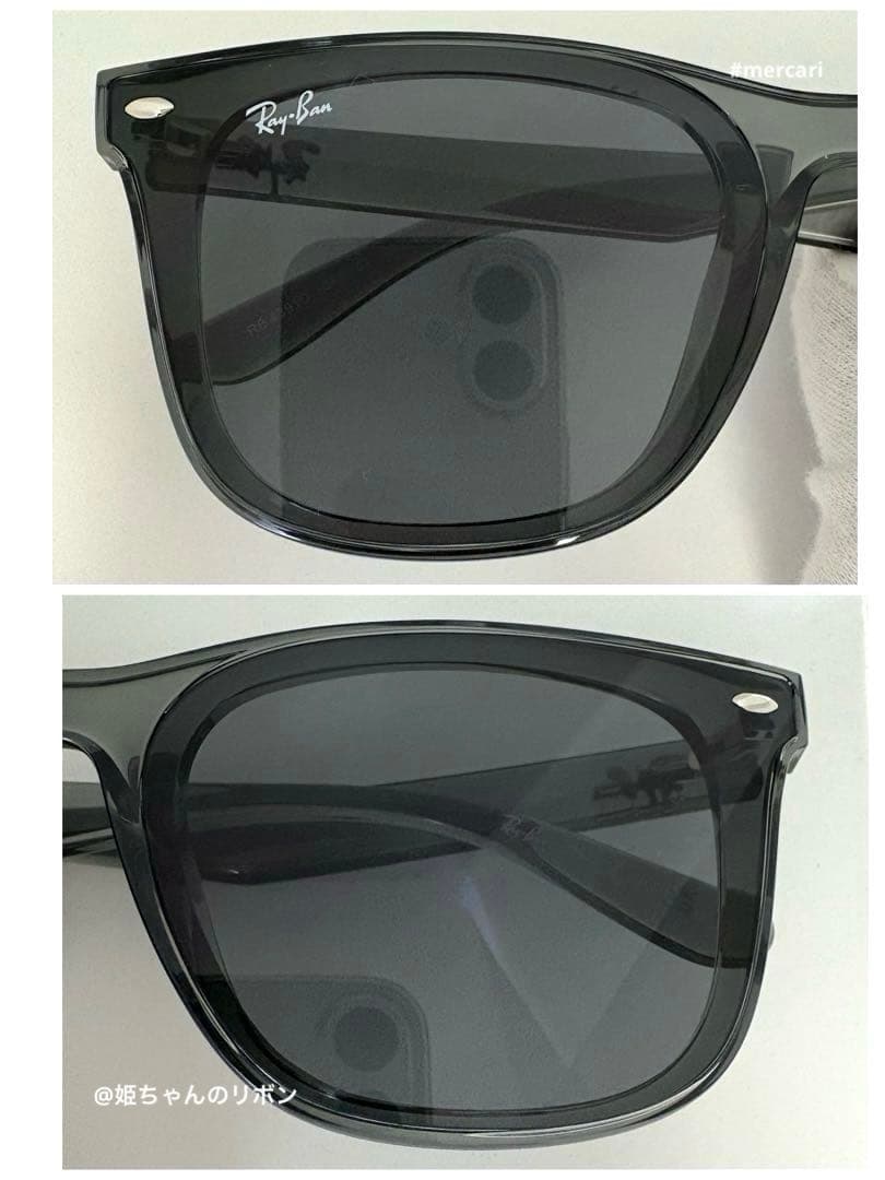 小物 Ray-Ban RB4391D