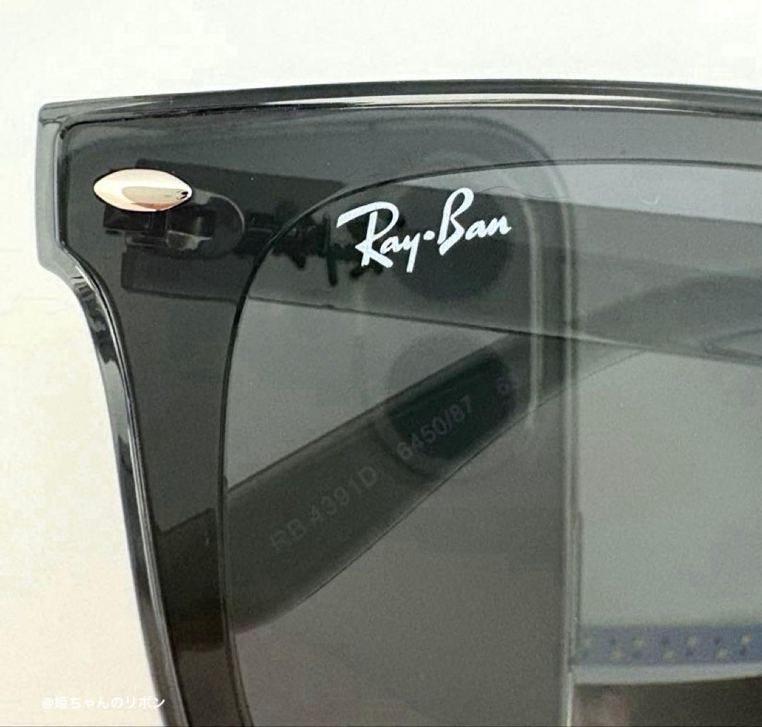小物 Ray-Ban RB4391D