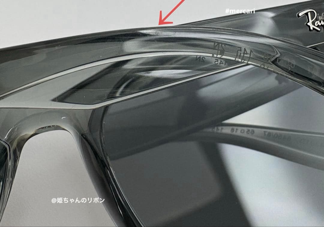 小物 Ray-Ban RB4391D