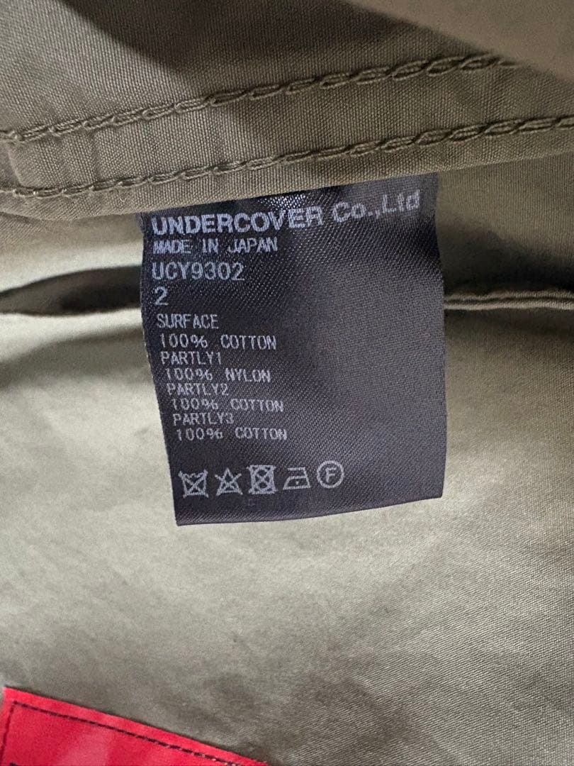 Undercover Mars89 モッズコート