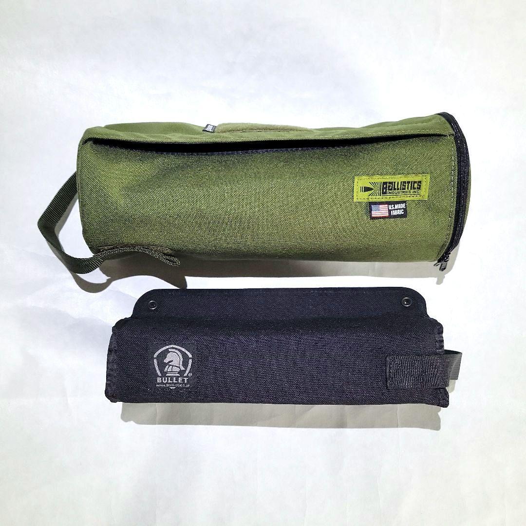 バリスティクス ティッシュケース　廃盤　ミリタリーキッチンペーパーケース