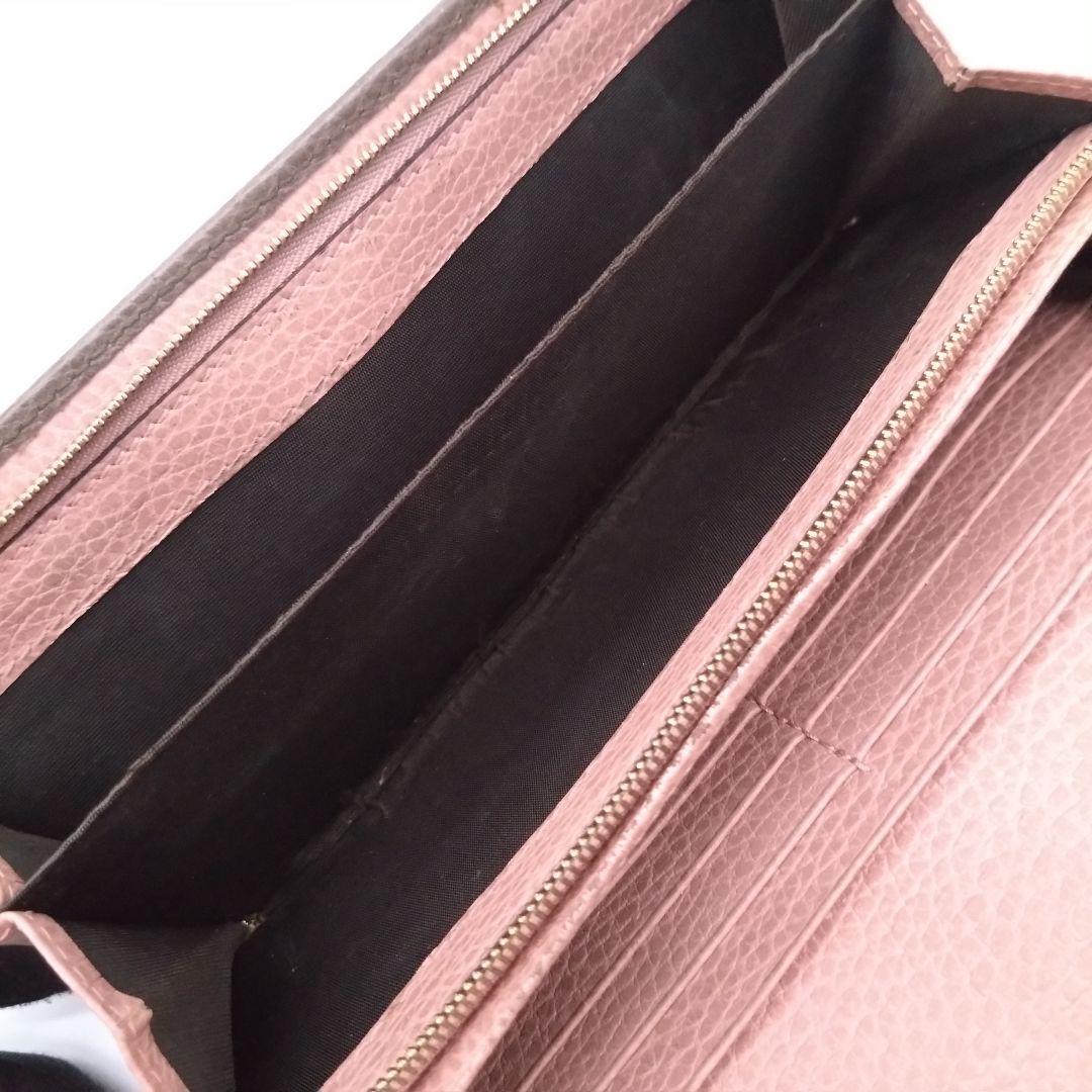 GUCCI 長財布 バイカラー レザー コンチネンタル 354498 グッチ