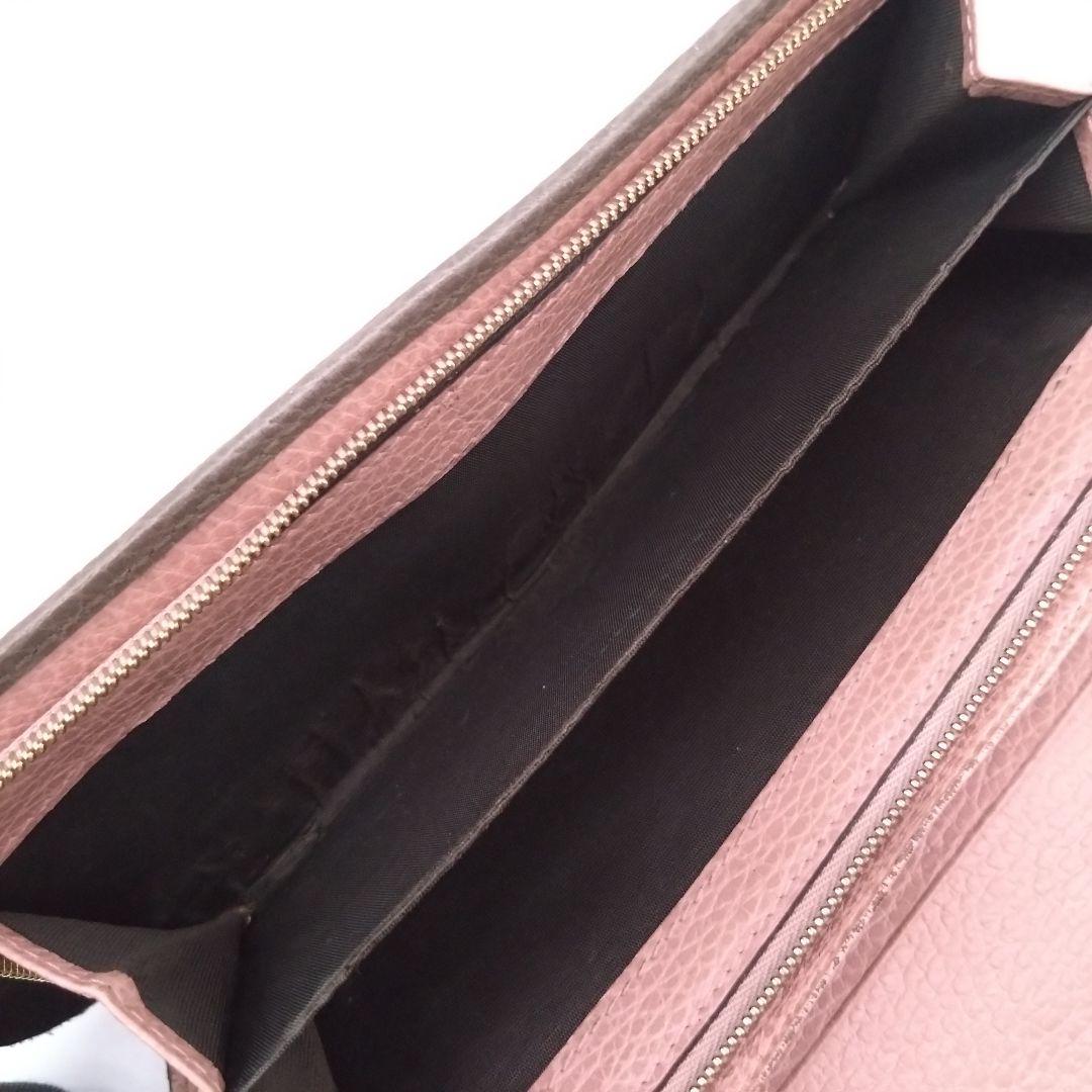 GUCCI 長財布 バイカラー レザー コンチネンタル 354498 グッチ