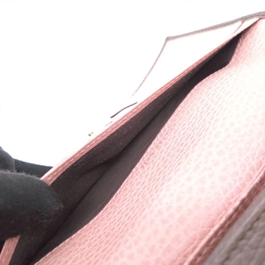 GUCCI 長財布 バイカラー レザー コンチネンタル 354498 グッチ