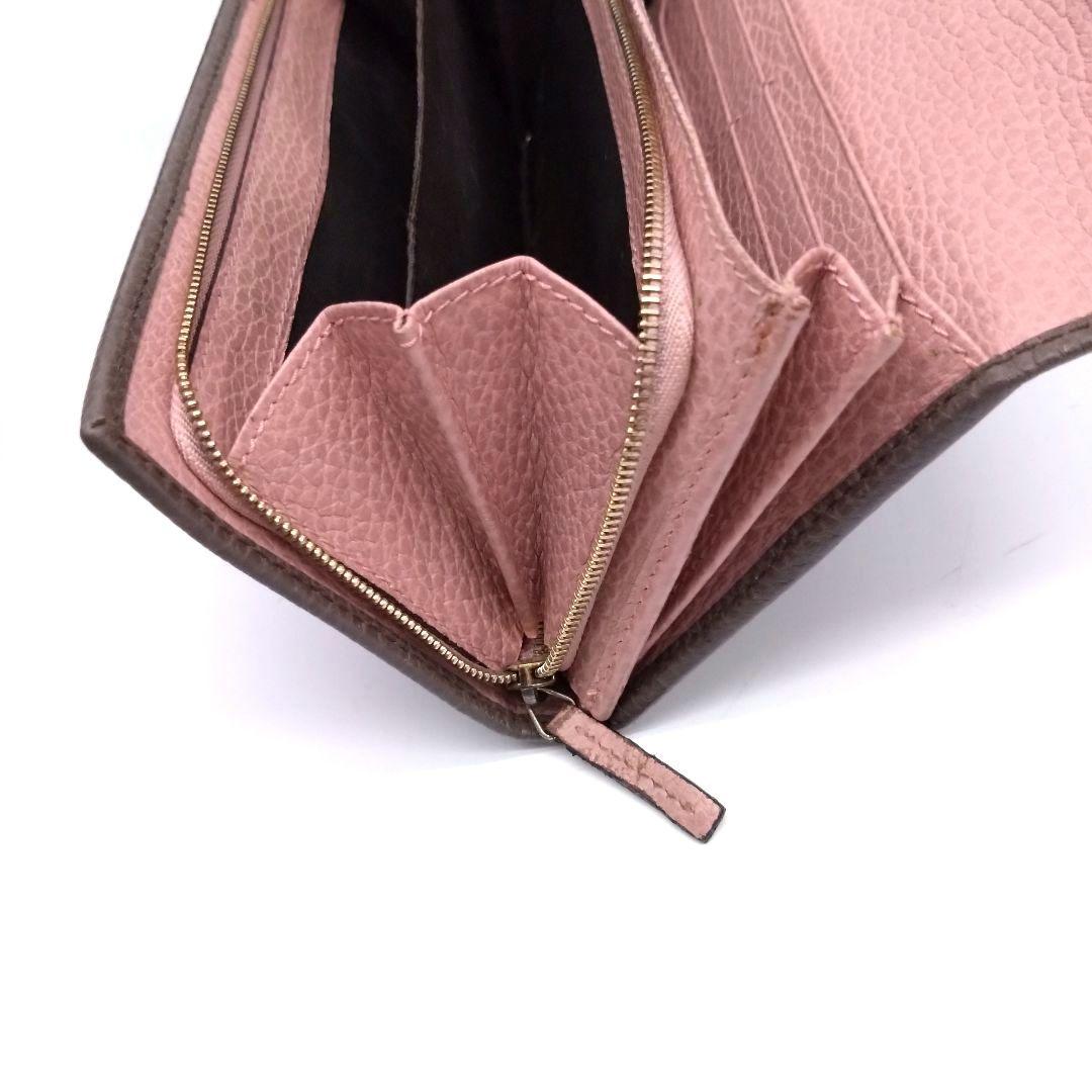 GUCCI 長財布 バイカラー レザー コンチネンタル 354498 グッチ