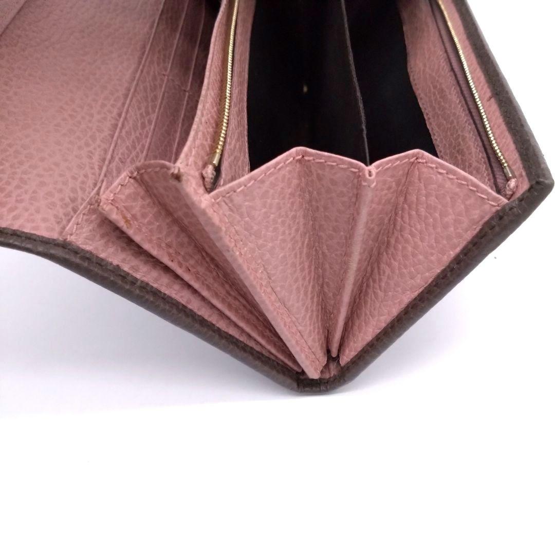 GUCCI 長財布 バイカラー レザー コンチネンタル 354498 グッチ