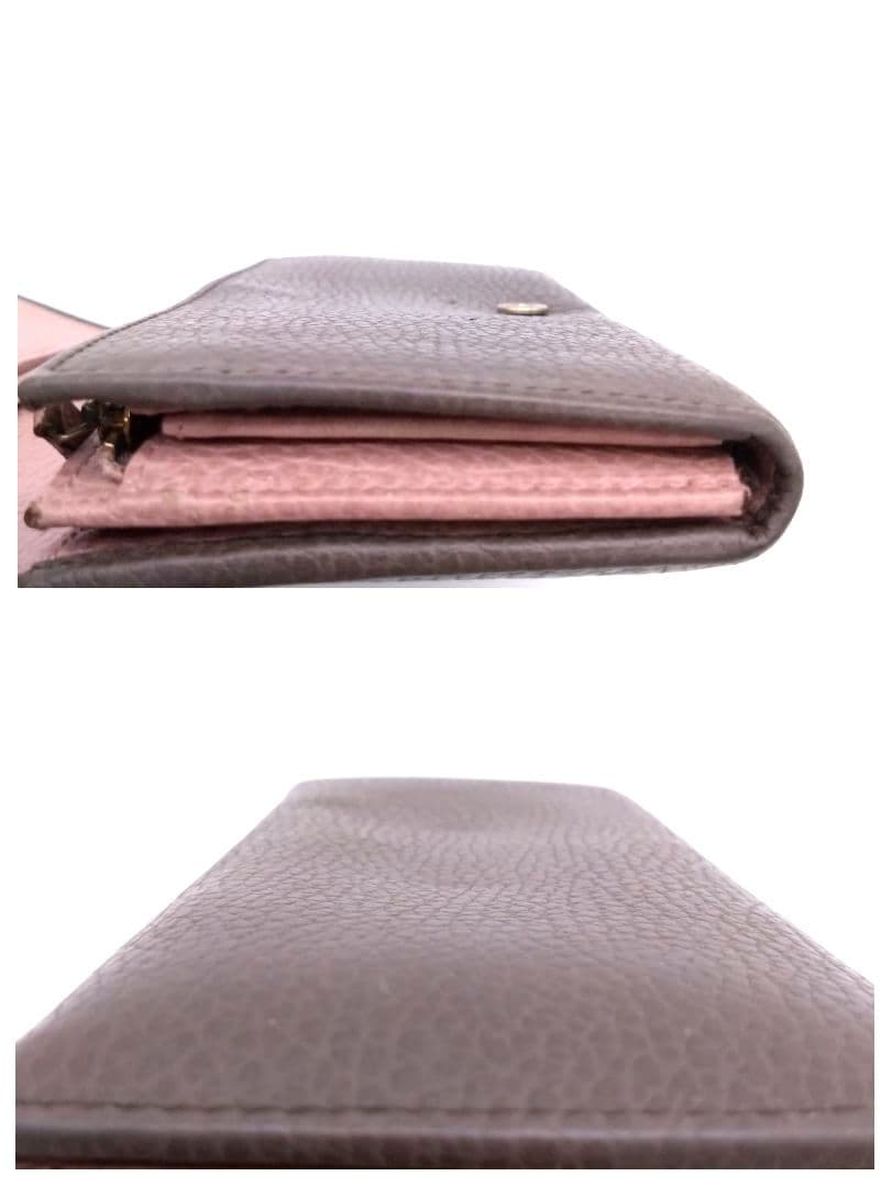 GUCCI 長財布 バイカラー レザー コンチネンタル 354498 グッチ