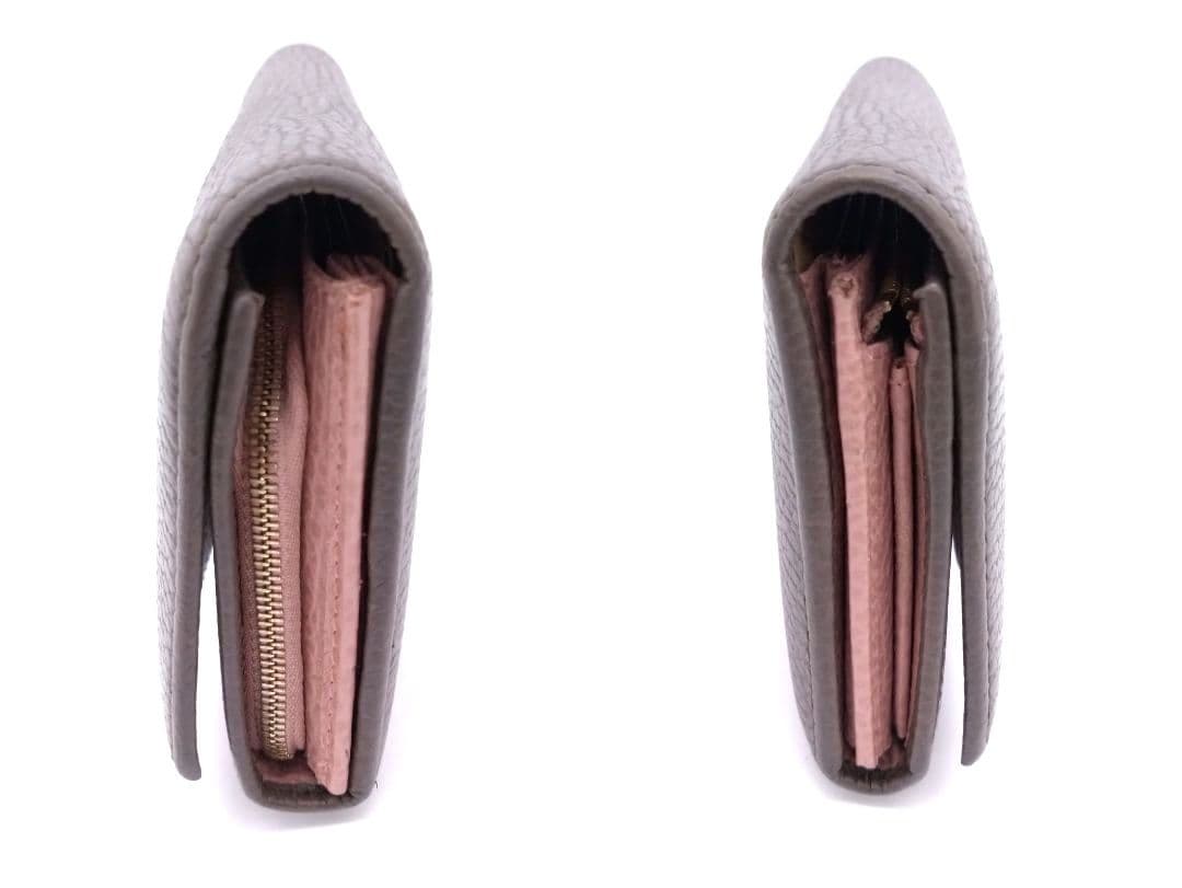 GUCCI 長財布 バイカラー レザー コンチネンタル 354498 グッチ