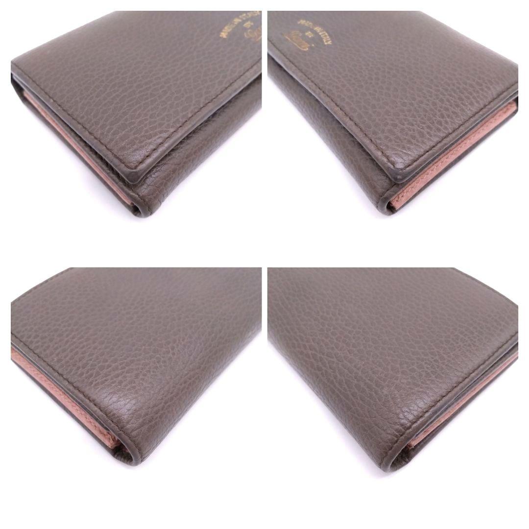 GUCCI 長財布 バイカラー レザー コンチネンタル 354498 グッチ