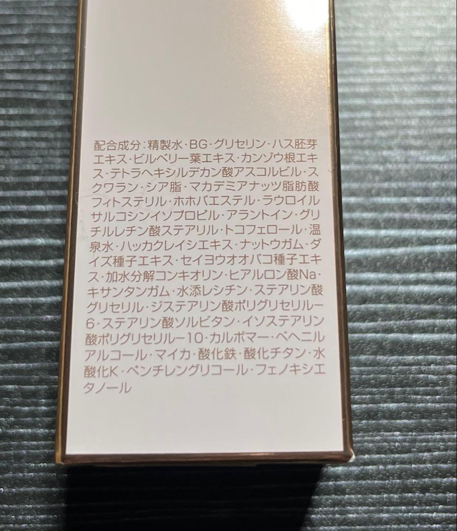 ありがとプロフご一読くださいませ。
