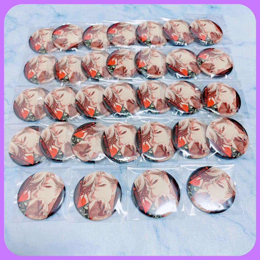 DIG-ROCK ディクロ ルビレ 冬木真白 缶バッジの通販はau PAY