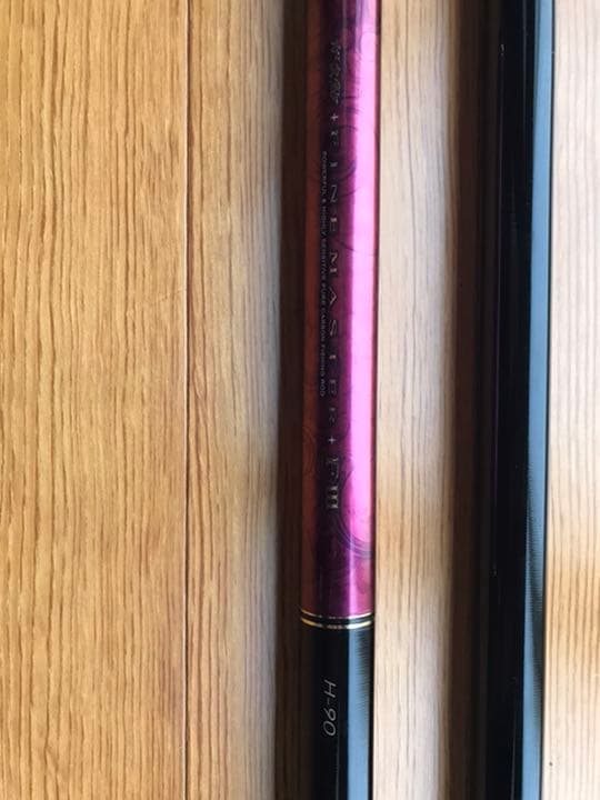 がま鮎 ファインマスター H 90 アルミケース付き Gamakatsu がまかつ