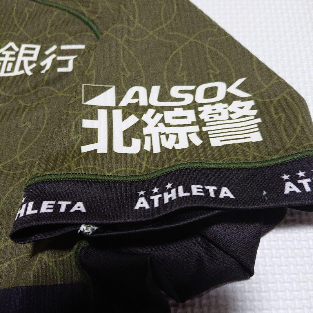 【美品】 栃木SC 南野遥海 2024 夏 限定 サマー ユニフォーム サイン