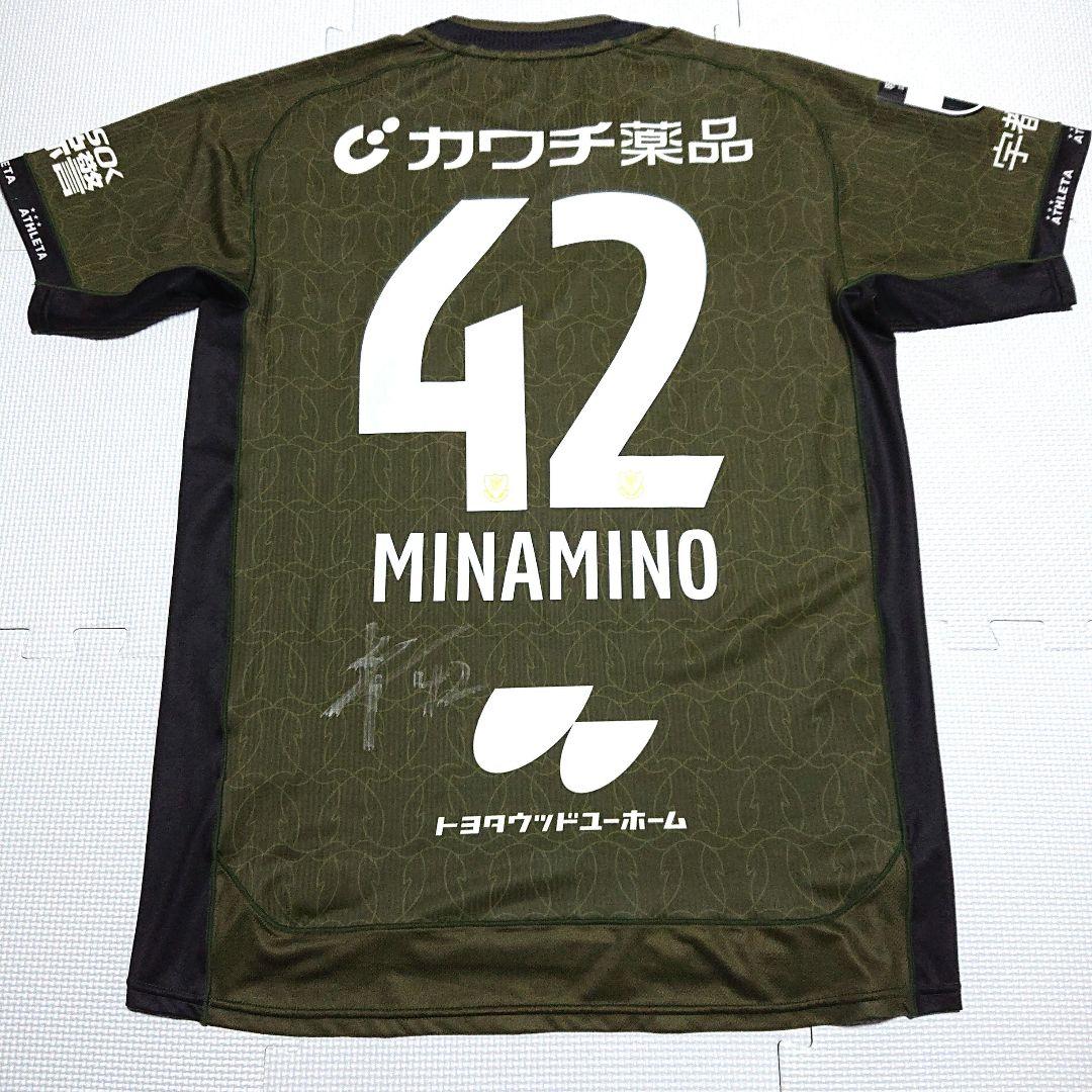 【美品】 栃木SC 南野遥海 2024 夏 限定 サマー ユニフォーム サイン