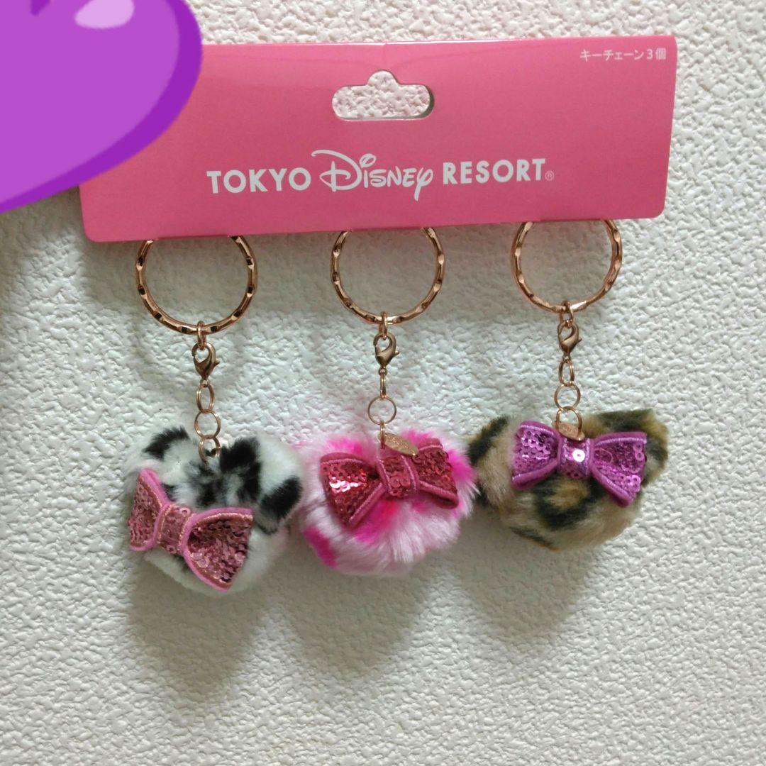 ディズニー ミニー キーチェーン 3個 ヒョウ柄 豹柄 レオパード