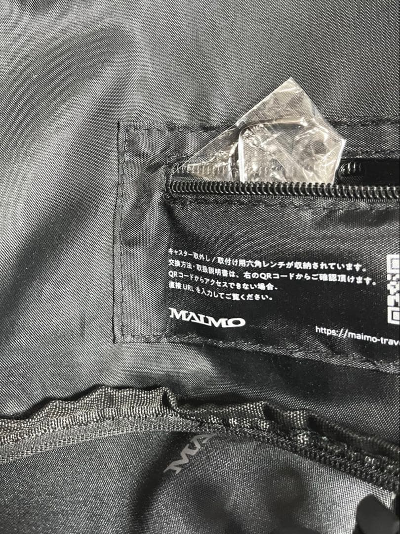 MAIMO Frame Light スーツケース Mサイズ 黒