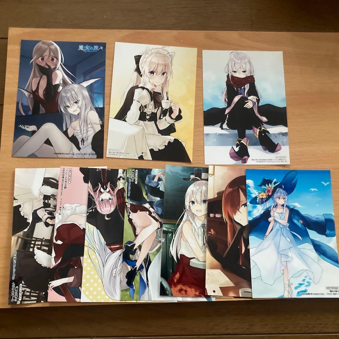 魔女の旅々 グッズ まとめ売り - メルカリ