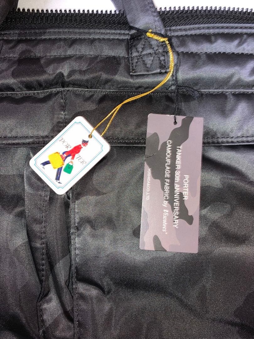 PORTER カモフラージュ 30周年 黒 ヘルメットバッグ ショルダーバッグ