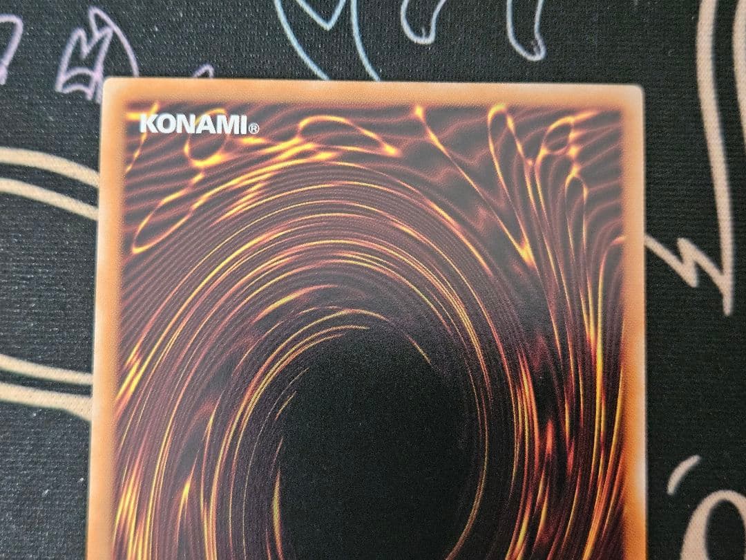 遊戯王　灰流うらら　プリシク　スタンプエディション