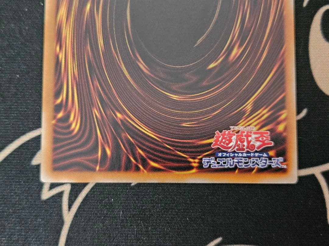 遊戯王　灰流うらら　プリシク　スタンプエディション