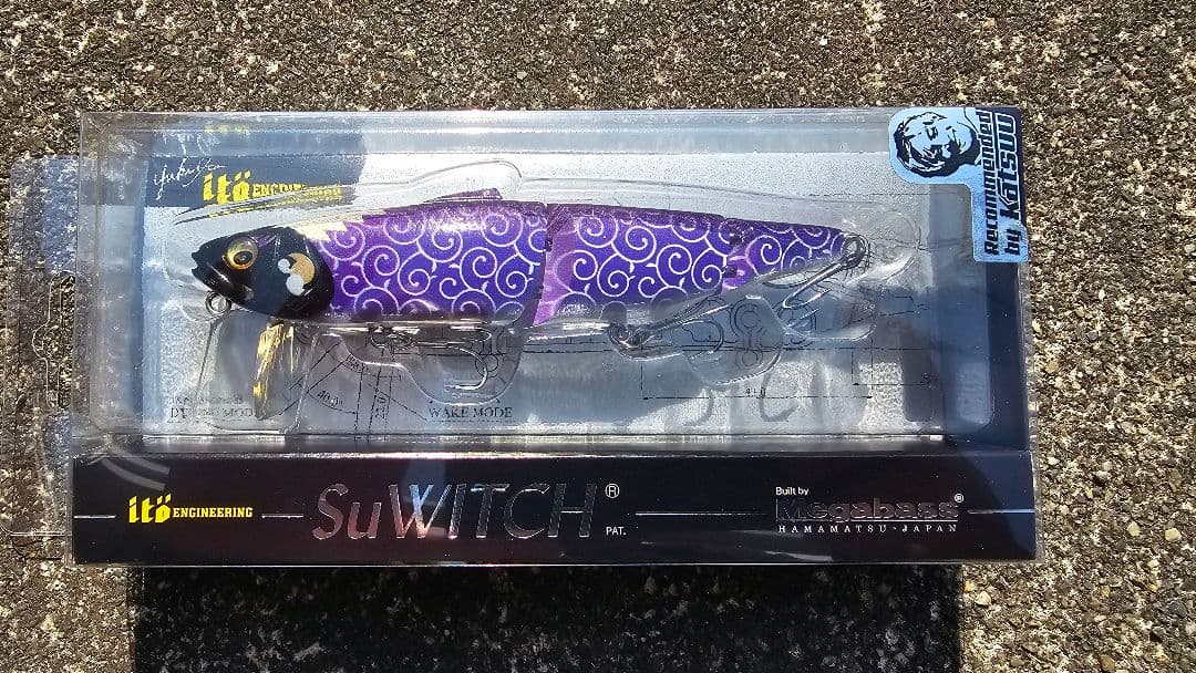 Megabass 2023福袋(卯)