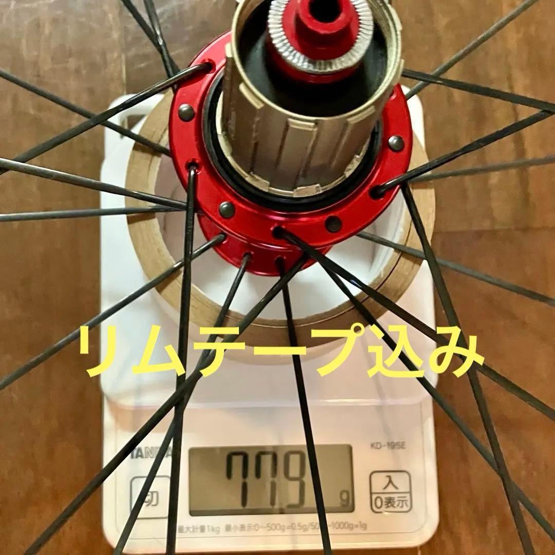 LWCホイール SL 50mm クリンチャー リム 前後 1401g【良品】 - メルカリ