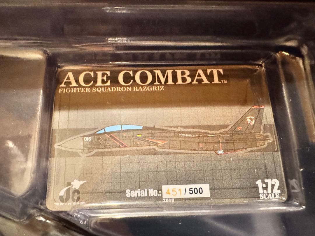 未開封】1:72ダイキャストACE COMBAT F-14A TOMCAT - メルカリ