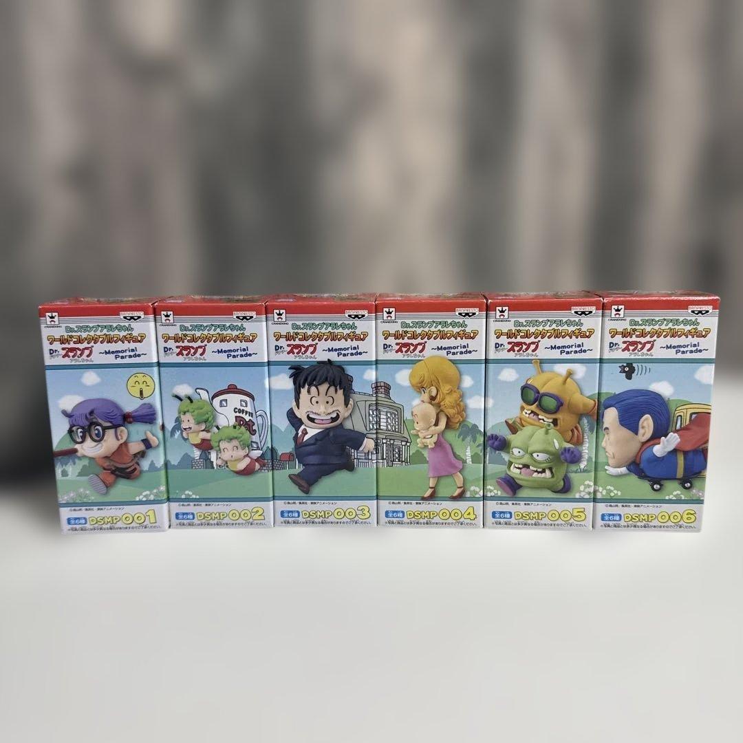希少‼️Dr.スランプ アラレちゃん】ワーコレ〜メモリアルパレード全6種
