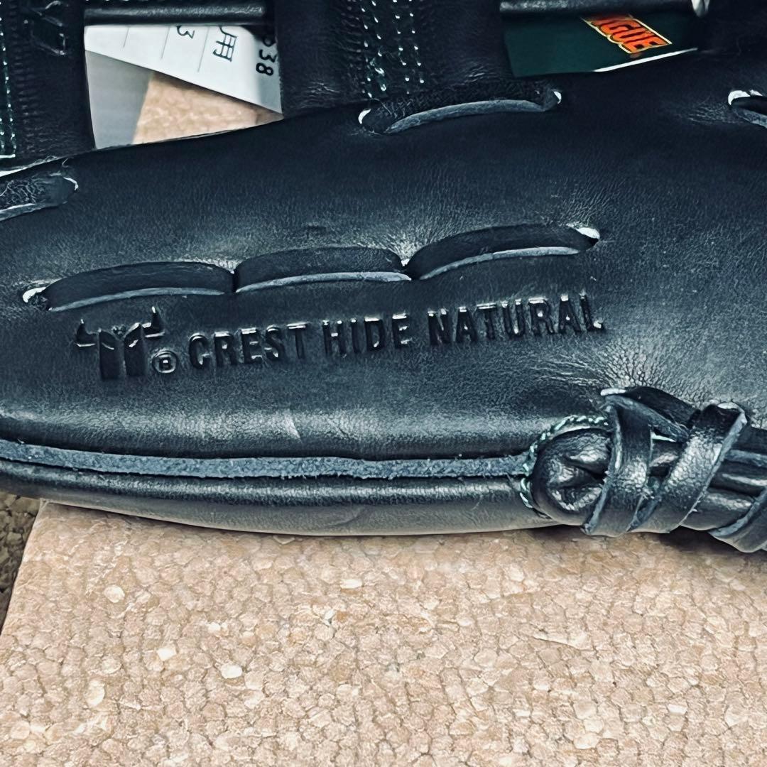 未使用】MIZUNO軟式野球内野用グローブBUW LEAGU/2GNー36023