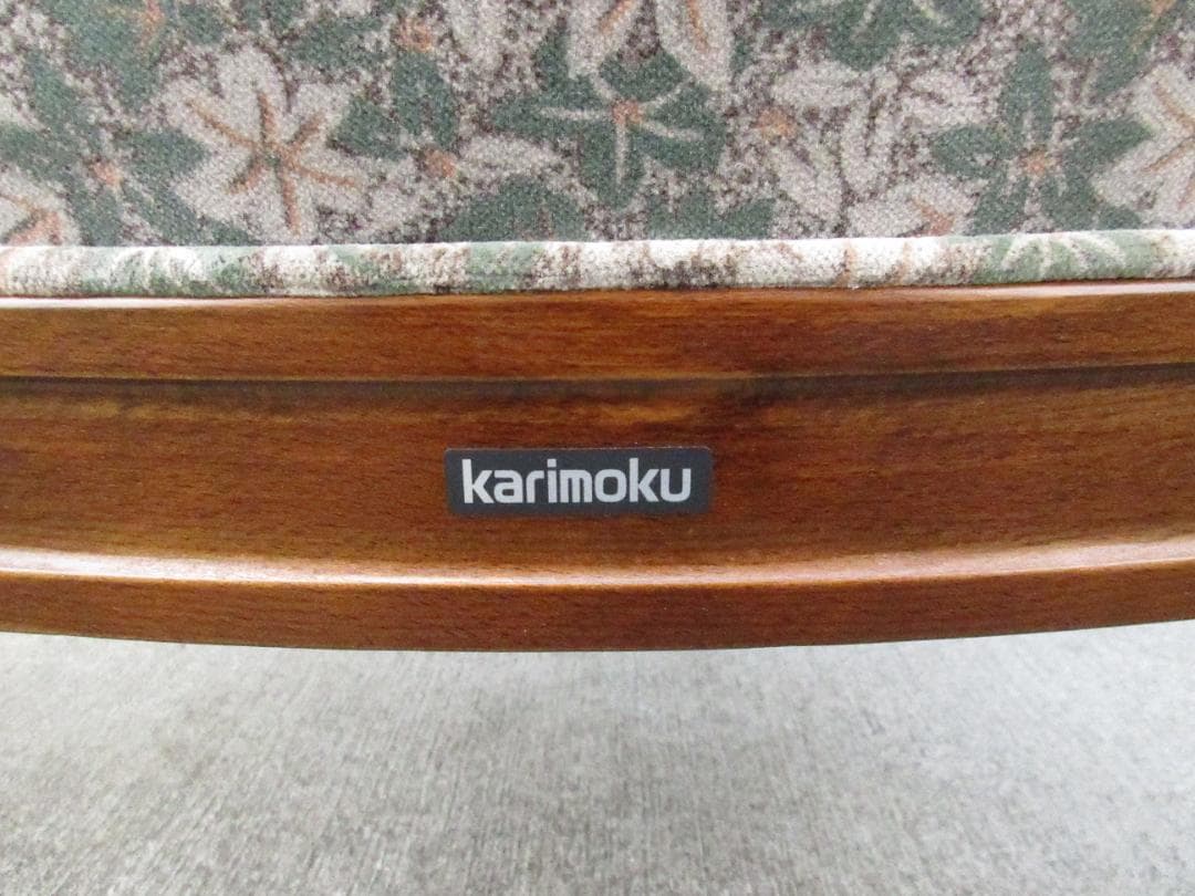 ★カリモクKARIMOKUコロニアル一人掛けソファチェア