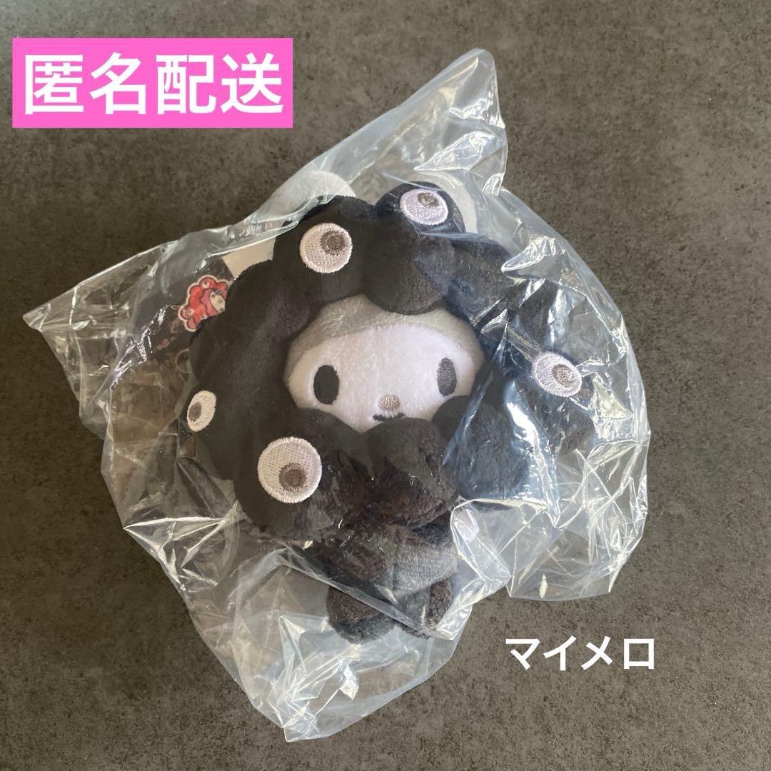 ミャクミャクなりきりぬいぐるみ（BC）ブラック マイメロ カラビナ